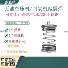 P䓏M6_|oͿՉCpɚÉsC