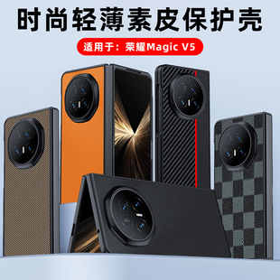 �m�ØsҫMagicV5�֙C��̼�w�S�P�����y��ˤ�����ۯB�sҫVS3���o��