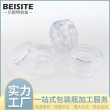 3g͸�����׷۹�PS�����ʯƿ�D������׷������Ƭָ���Ʒ���bƿ