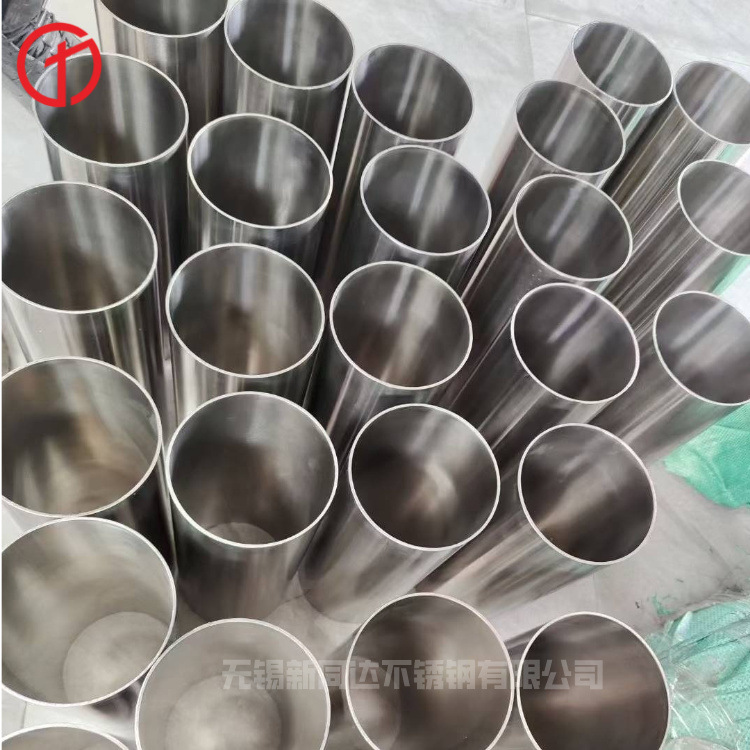 三维缴光切管厂家 316L激光切割不锈钢圆管 打孔打标焊接管