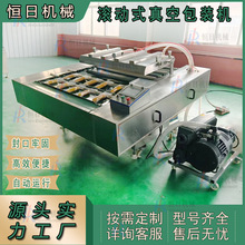 ��ʳ������հ��b�Cţ���ȫ�Ԅ��B�mʽ��հ��b�C�ݽ���S��ڙC