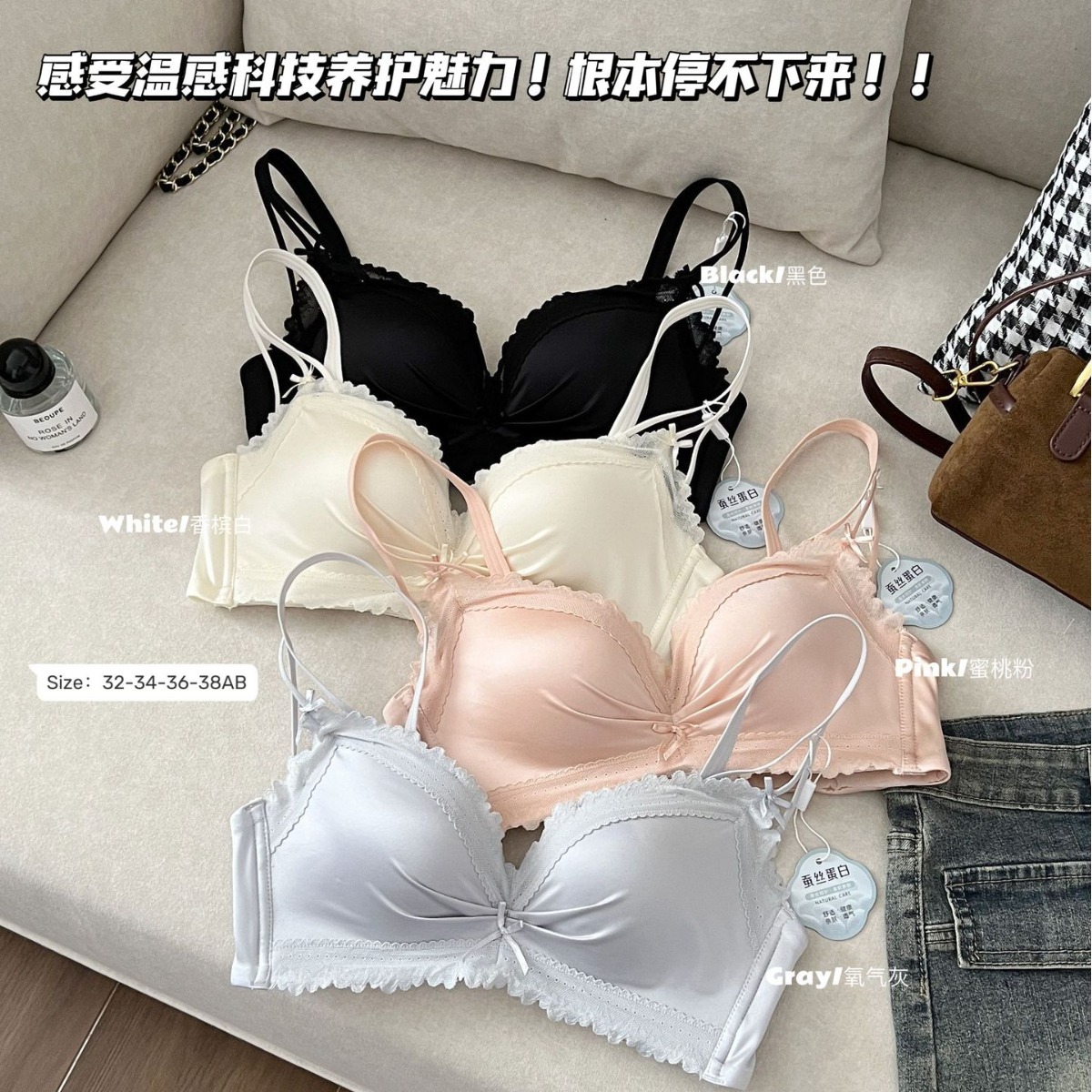 Ventas directas de fábrica comercio electrónico transfronterizo Sudeste de Asia Vietnam Tailandia damas diario francés de medio sueño sujetador de pecho pequeño