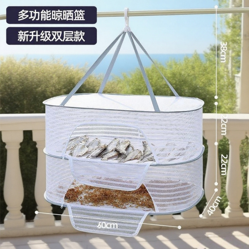 。 野菜乾燥ネット、魚干し網、防虫ネット、暗号化竹製乾燥品バスケット、家庭用防虫肉乾燥ネット|undefined