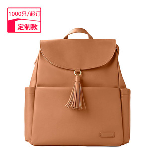 Amazon Hot Sale New Mummy Bag Multifunctional Fashion Diaper Bag Going Out Large Capacity Backpack Factory Customized