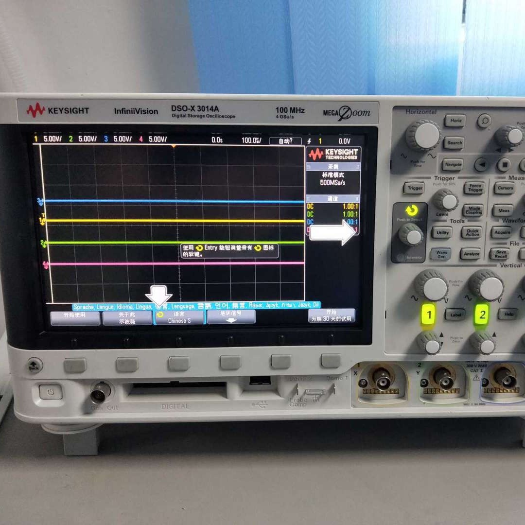 出售/回收/维修 是德安捷伦Agilent MSOX4022A 示波器