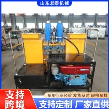 车载式高速公路划线机电脑控制双缸双枪喷线机市政交通标线冷喷机