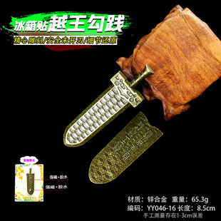 Խ�����`�����N�������н��B���^�Ą����ٶYƷ���Գ��д����N