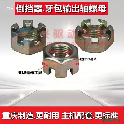 Motorcycle exhaust pipe for connecting and fixing the exhaust