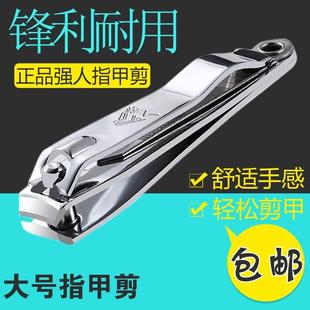 ָ�ü�ָ�׵�����ָ��l�Pָ�A���߼�j���Q���Ӽ׵�ͨ�����ˆ΂�