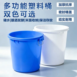 塑料箱;塑胶托盘;垃圾桶