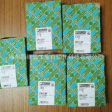 �����˹���Ӽ̵�����Ʒ��֤EMD-FL-C-10-2866022ԭװ�̵���