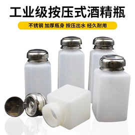 电烙铁;烙铁头烙铁咀;防静电工具