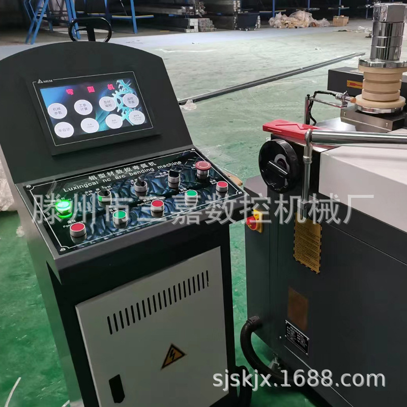 ɽ�����ҹ�Ӧ ���Ͳ����ع���������Ͳ�Բ���� ��Բ��