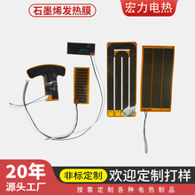 ʯīϩ���ăx�h�t��l��Ƭ �����l��Ƭ ��Ħ�x�h�t��ӟ�Ĥ늟�Ƭ