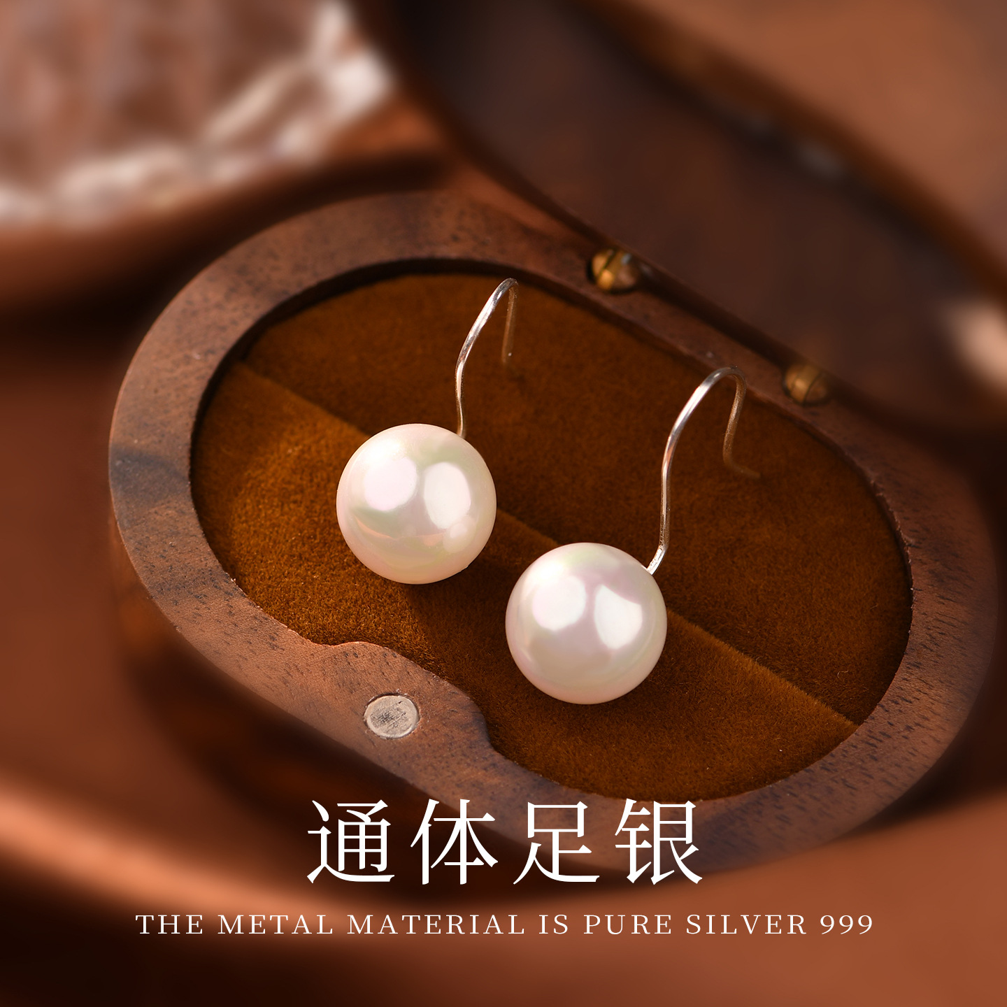 999 pure silver pearl earrings, elegant and stylish, with a high-end feel, versatile and easy to match, 2026 new design