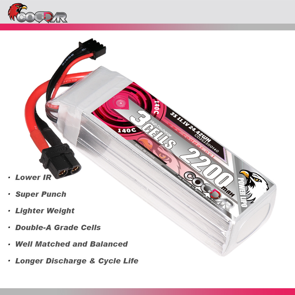 鹰氪CODDAR 2200MAH 3S 11.1V 140C航模四轴固定翼车模船模锂电池