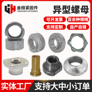 ����r�����P䓮�����ñ�|Ƭ�M�����b������ĸ�ǘ˼ӹ�