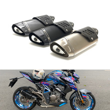 天蝎四角排气管追600赛600GSX250 CBR650 Z900改装排气带消声器