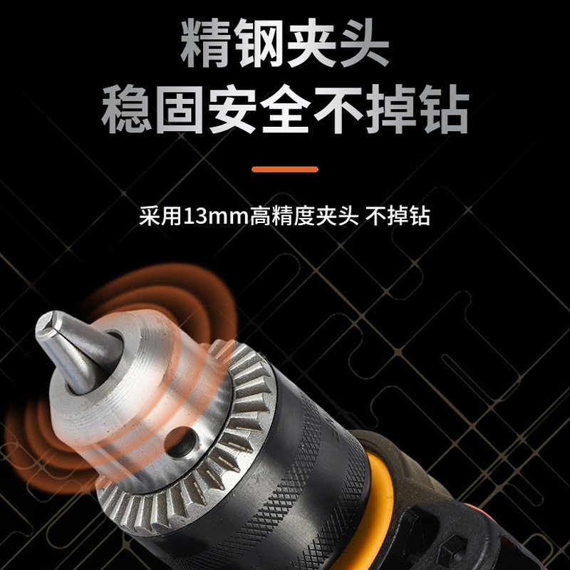 Taladro de Impacto Multiuso para Uso Doméstico e Industrial image 2