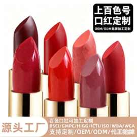 显白雾面不沾杯口红OEM定制