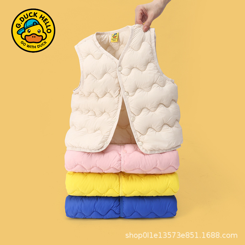 Little Yellow Duck Baby down Cotton Vest Autumn and Winter Boys and Girls Vest Baby Vest Vest Inner Wear Kidsren's New Style