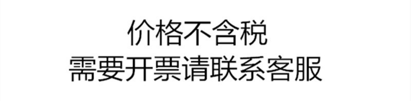 O1CN0122kxwB24fUimHqozd_!!2207