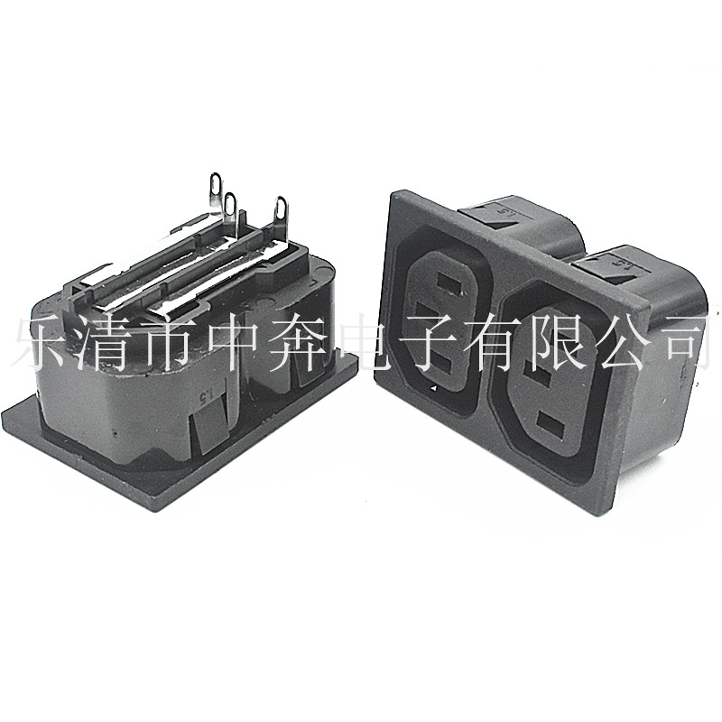 AC电源插座连体品字公座 双联AC插座 品字形6孔插座 连体插座AC06