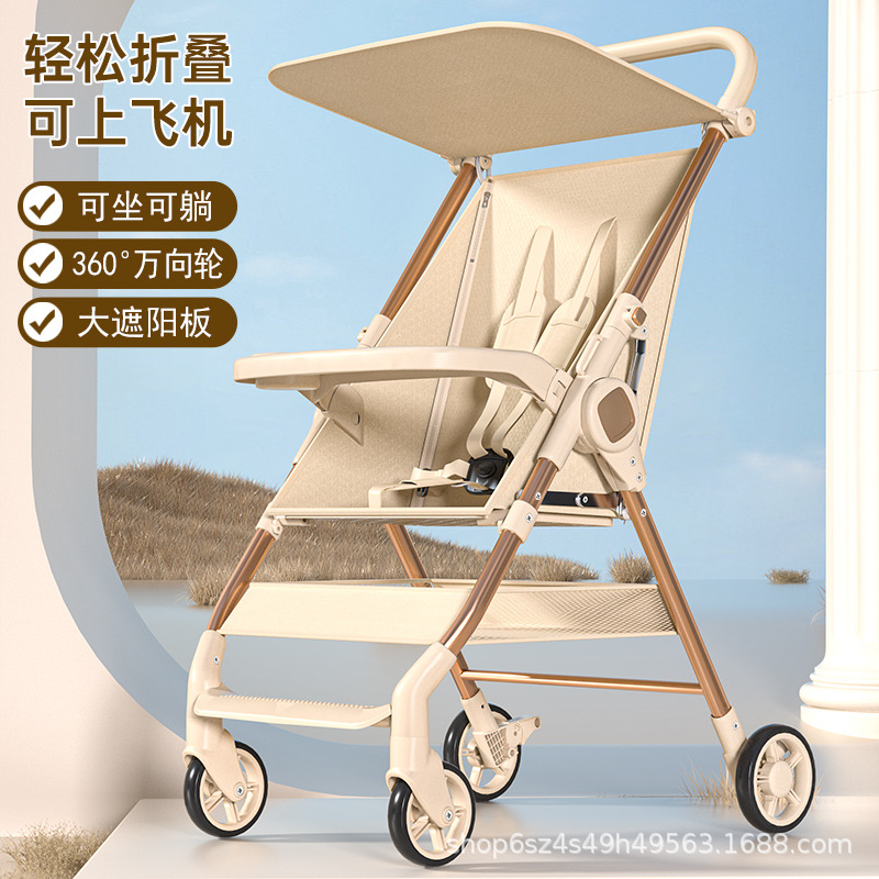 Pocket Stroller Baby Stroller Outdoor Pushcart Baby Walking Artifact Can Sit and Lie down Foldable Lightweight Simple Baby Stroller
