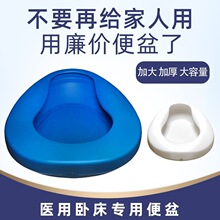 ���������Դ��ϴ�С���o��x�c������Ůʿ�a�D�����̖���É�����
