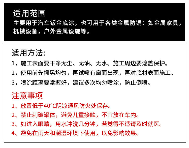 短图_03.jpg