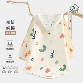 连身衣、爬服;童家居服套装;抱被抱毯