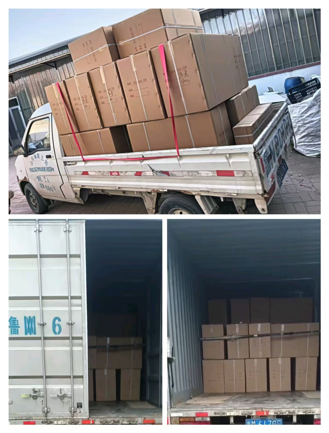 微信图片_20250829165854