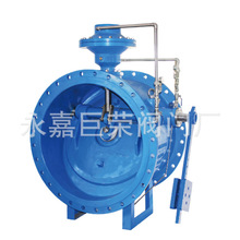 HH47X-25C DN600斜座式碟式缓冲止回阀单瓣水力控制阀