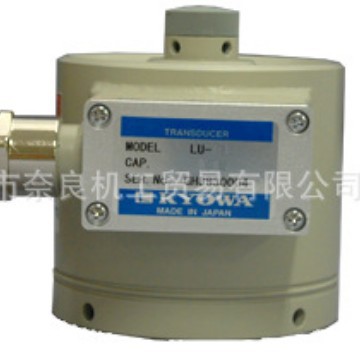 �غɴ�����LUH-50KF �ձ�KYOWA����