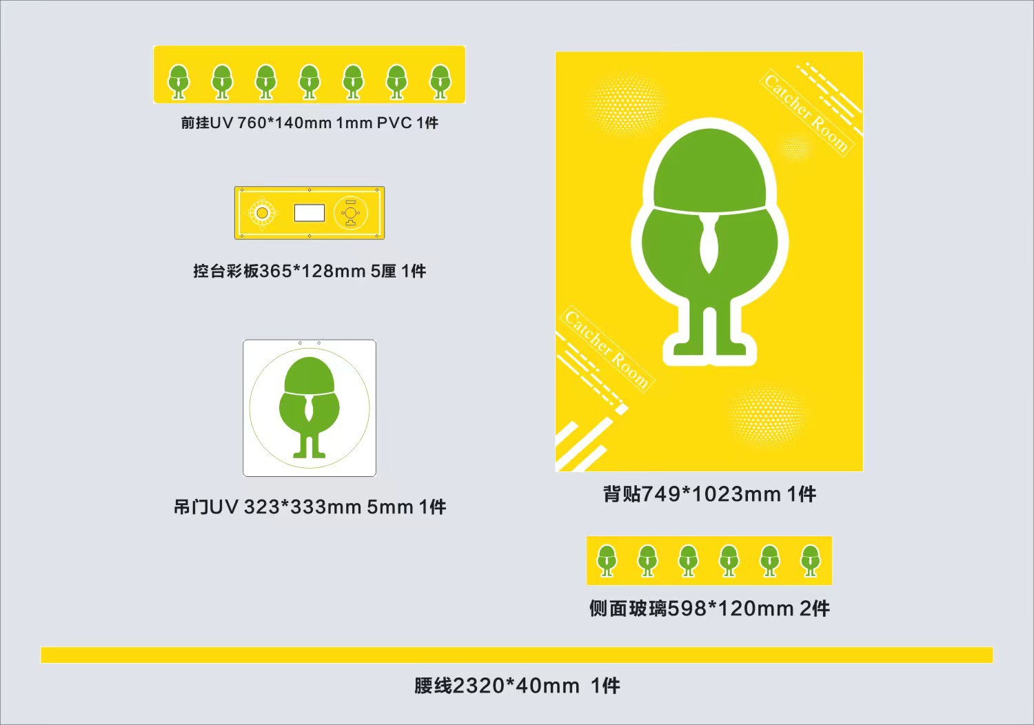 패턴 크기 보증금 (인형 기계 뜨거운 판매)