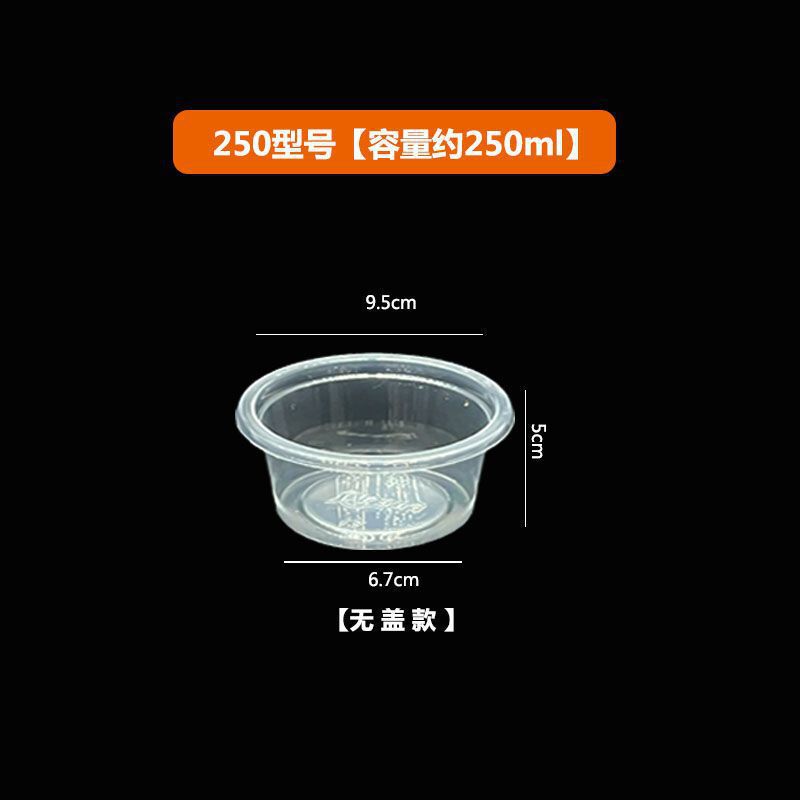 一次性碗筷塑料碗打包加厚外卖小饭盒快餐盒带盖环保耐高温|undefined