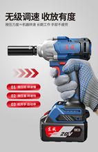 늰��֟oˢ��Ť��20V�_���S�������늳���Ͳ��늄��L��