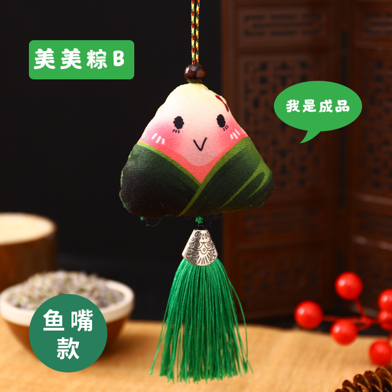 Dragon Boat Festival bolsita sobre DIY paquete de material hecho a mano examen de ingreso a la universidad zongzi bolsita adornos ajenjo colgante de coche portátil