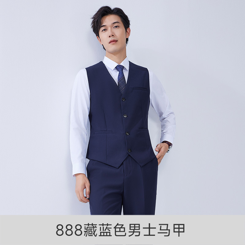 888 네이비 블루 남성용 조끼