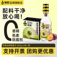 ����؛�Y�С������÷�͸̷���ˮ0֬�������Ʒ����ˮ�������l