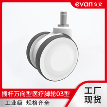 Evan�x�Ĳ�U�f�����t���_݆�o��������е�p݆�f���_݆�t���p�_݆