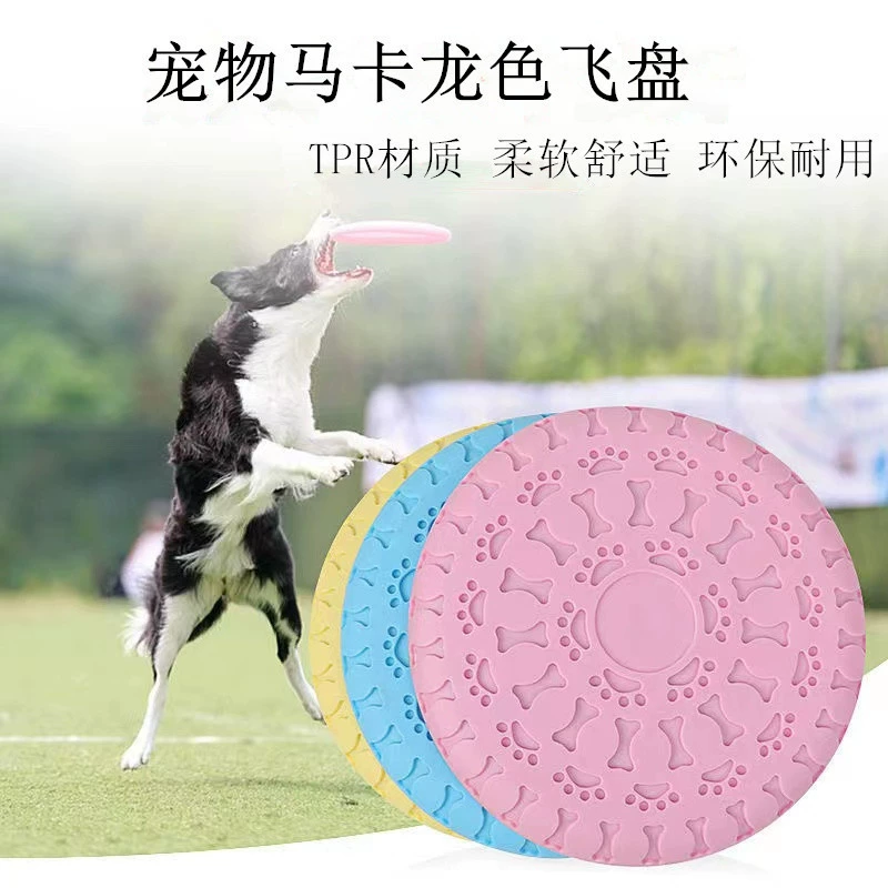 PULK MACARON Цветная игрушка для домашних животных Обучение кормлению Фрисби Двухцелевая игрушка для домашних животных Фрисби
