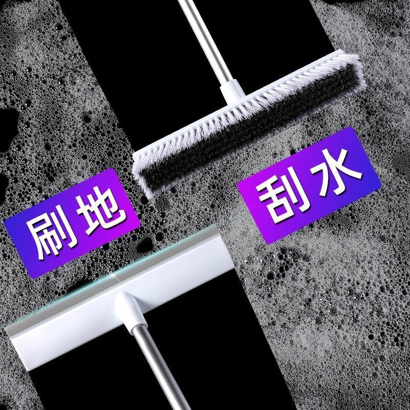 흰 브러시 [브러시 헤드 32cm] 90cm