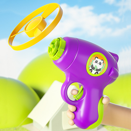 Children's Bamboo Dragonfly Flying Luminous UFO Toy Gun Boy Outdoor Sports Puzzle Leisure Girl Gyro Frisbee