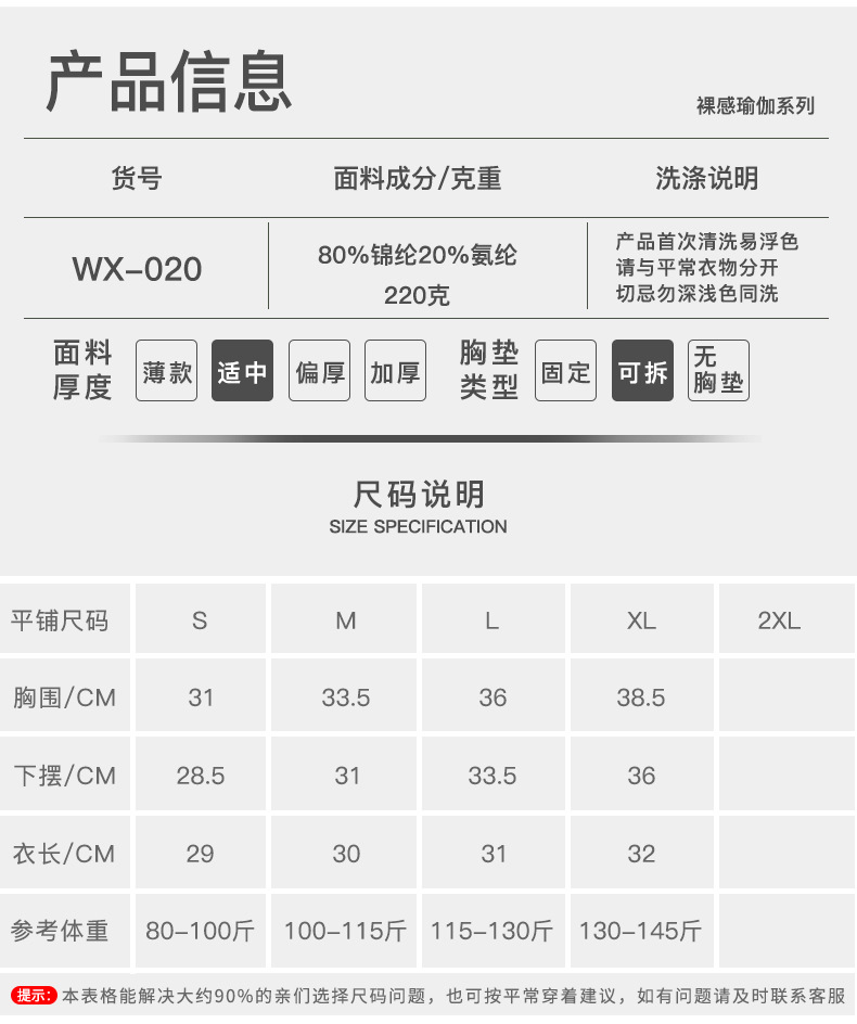 详情_01.jpg