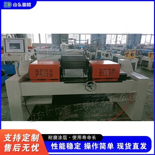 �p�^Һ��ʽ�����O�� ���P�䓹�㊽ǙC ȫ�Ԅ��M�ψA�����ǙC