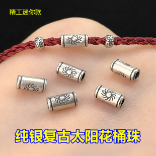 s925���y�͹�̫ꖻ��������Ͱ�龎�����K��������ֹ�diy���