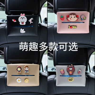 Leather Car Tissue Box, Car tissue box/set