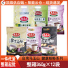 ̨������ɽɽҩ��֥�����ɽҩ������360g���ڷ۷�ʳƷ��������