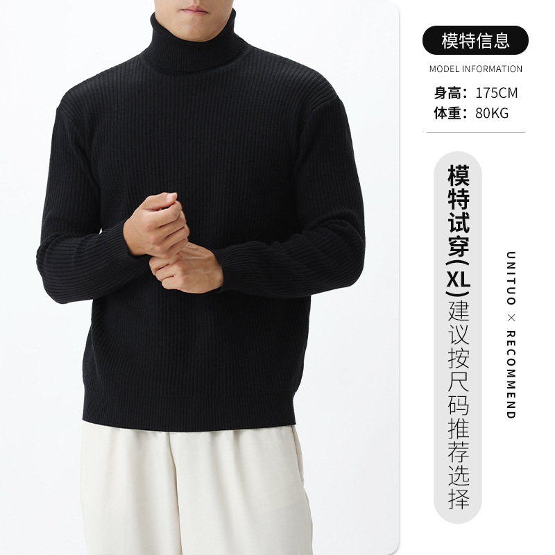 El antiguo suéter de cuello alto para hombre, camiseta de punto para hombre, otoño y invierno, ocio, cálido, chaqueta, camiseta para hombre.